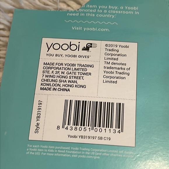 ❤️🍦💋Yoobi Heart, Lips, Award and Ice Cream Kids Eraser Set - Picture 3 of 4